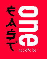 East One Noodle Bar - Fresh cooked noodles and rice dishes from China, Japan and Thailand