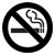 No smoking